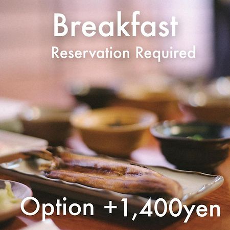 Wakatake Otel Katsuura  Dış mekan fotoğraf